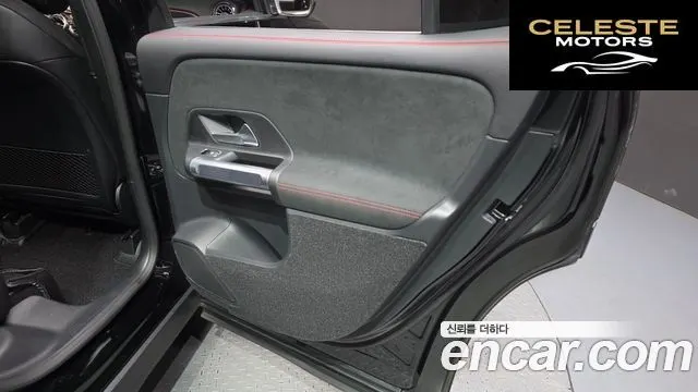 MERCEDES BENZ GLB-Classe X247 GLB250 4MATIC 2021 — photo 15 sur 31