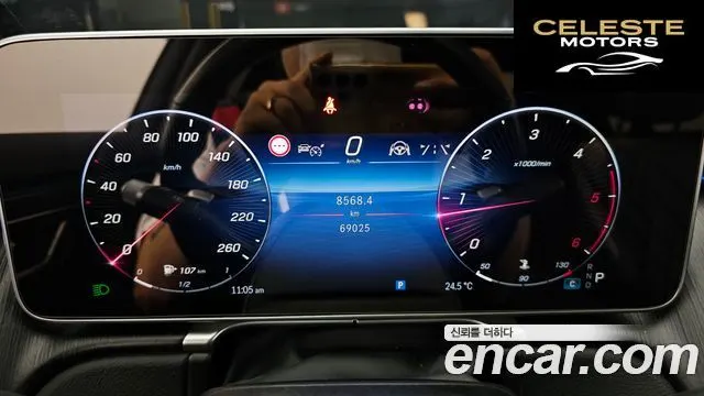 MERCEDES BENZ S-Classe W223 S400 d 4MATIC 2022 — photo 11 sur 33