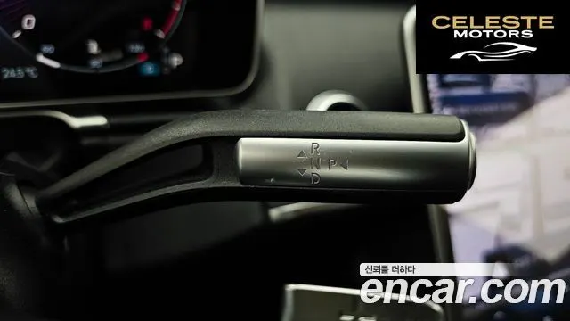 MERCEDES BENZ S-Classe W223 S400 d 4MATIC 2022 — photo 12 sur 33