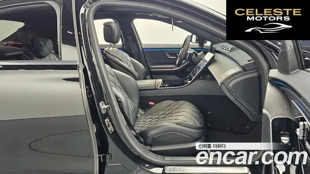 MERCEDES BENZ S-Classe W223 S400 d 4MATIC 2022 — photo 17 sur 33