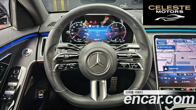 MERCEDES BENZ S-Classe W223 S400 d 4MATIC 2022 — photo 19 sur 33