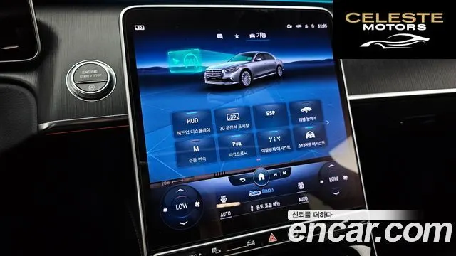 MERCEDES BENZ S-Classe W223 S400 d 4MATIC 2022 — photo 22 sur 33