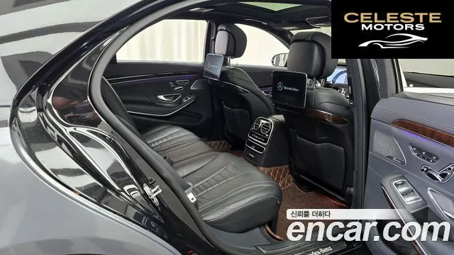 MERCEDES BENZ S-Classe W222 S560eL 2020 — photo 11 sur 20