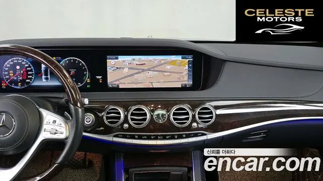 MERCEDES BENZ S-Classe W222 S560eL 2020 — photo 12 sur 20