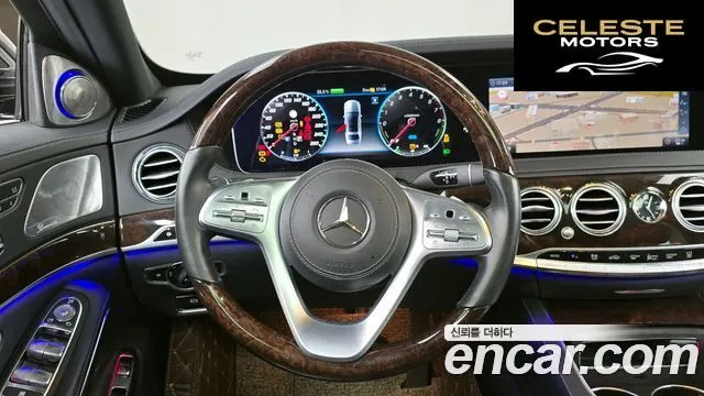 MERCEDES BENZ S-Classe W222 S560eL 2020 — photo 13 sur 20
