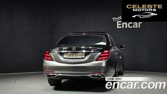 MERCEDES BENZ S-Classe W222 S560eL 2020 — photo 4 sur 20