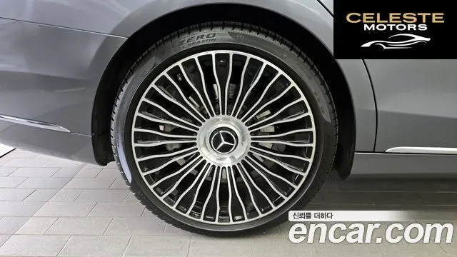 MERCEDES BENZ S-Classe W222 S560eL 2020 — photo 5 sur 20