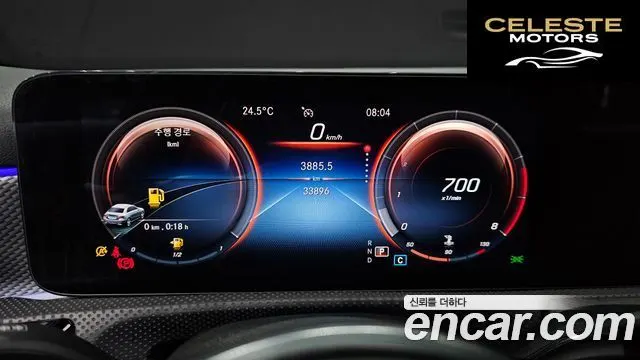 MERCEDES BENZ A-Classe W177 A220 Berline 2021 — photo 11 sur 31