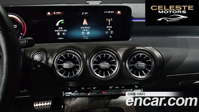 MERCEDES BENZ A-Classe W177 A220 Berline 2021 — photo 20 sur 31