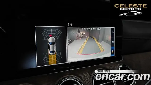 MERCEDES BENZ E-Classe W213 E220d Exclusive 2019 — photo 21 sur 30