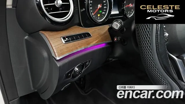 MERCEDES BENZ E-Classe W213 E220d Exclusive 2019 — photo 24 sur 30