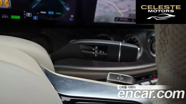 MERCEDES BENZ E-Classe W213 E450 4MATIC Cabriolet 2021 — photo 12 sur 33