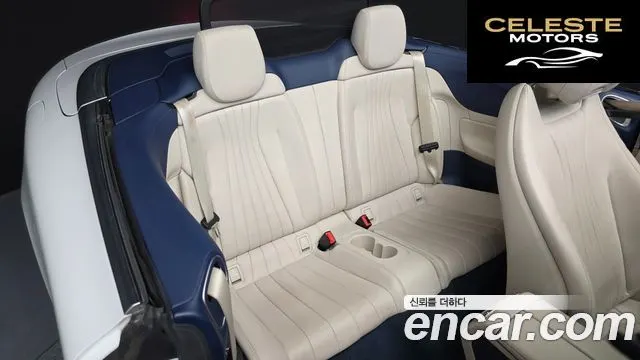 MERCEDES BENZ E-Classe W213 E450 4MATIC Cabriolet 2021 — photo 16 sur 33