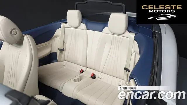 MERCEDES BENZ E-Classe W213 E450 4MATIC Cabriolet 2021 — photo 17 sur 33