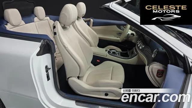 MERCEDES BENZ E-Classe W213 E450 4MATIC Cabriolet 2021 — photo 18 sur 33