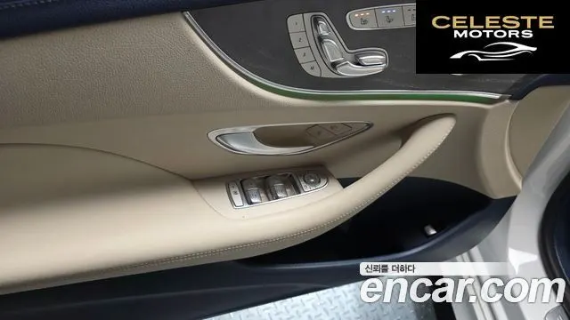 MERCEDES BENZ E-Classe W213 E450 4MATIC Cabriolet 2021 — photo 20 sur 33