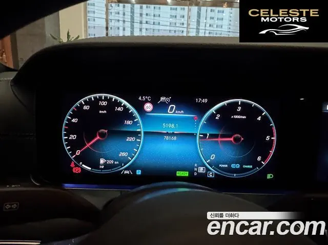 MERCEDES BENZ CLS-Classe C257 CLS300d 4MATIC 2022 — photo 8 sur 26