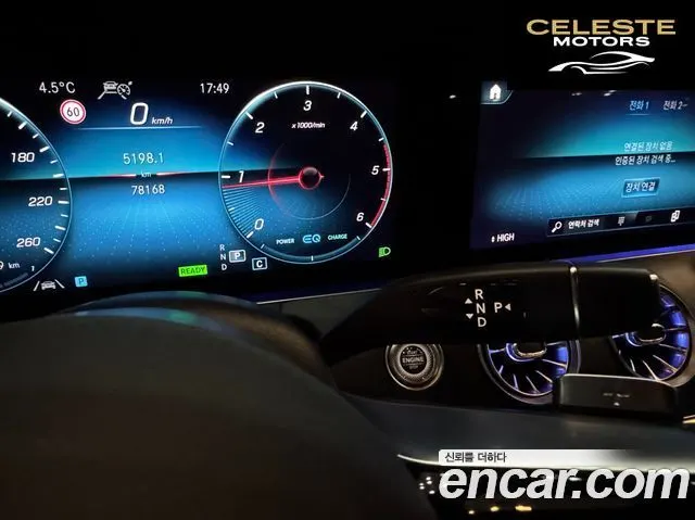 MERCEDES BENZ CLS-Classe C257 CLS300d 4MATIC 2022 — photo 9 sur 26