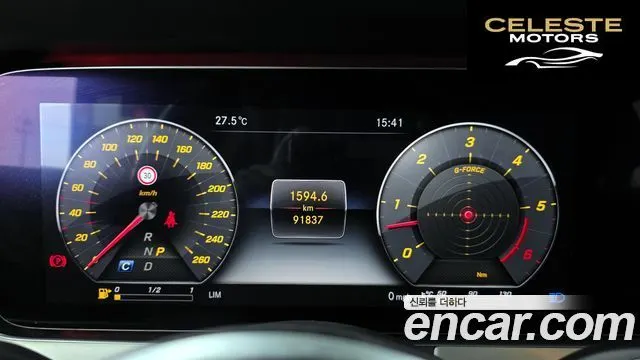 MERCEDES BENZ CLS-Classe C257 CLS400d 4MATIC 2019 — photo 8 sur 26