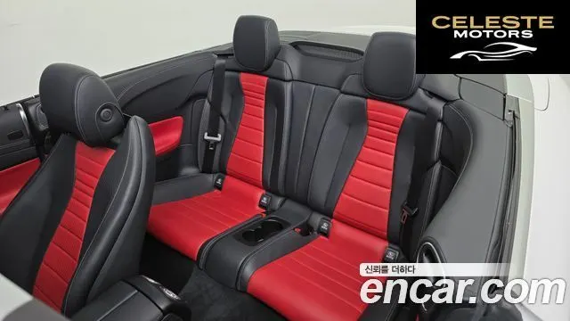 MERCEDES BENZ E-Classe W213 E450 4MATIC Cabriolet 2022 — photo 11 sur 20