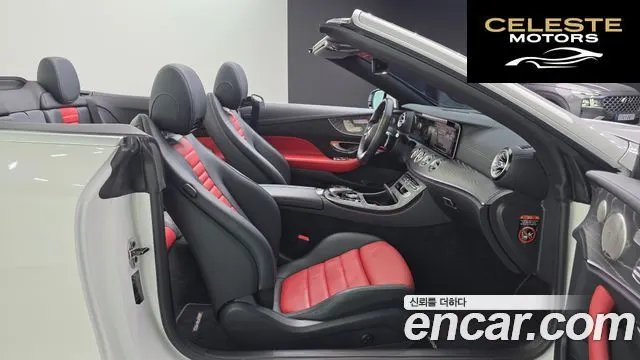 MERCEDES BENZ E-Classe W213 E450 4MATIC Cabriolet 2022 — photo 12 sur 20