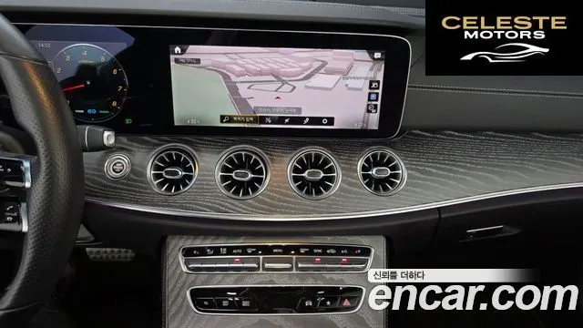 MERCEDES BENZ E-Classe W213 E450 4MATIC Cabriolet 2022 — photo 19 sur 20