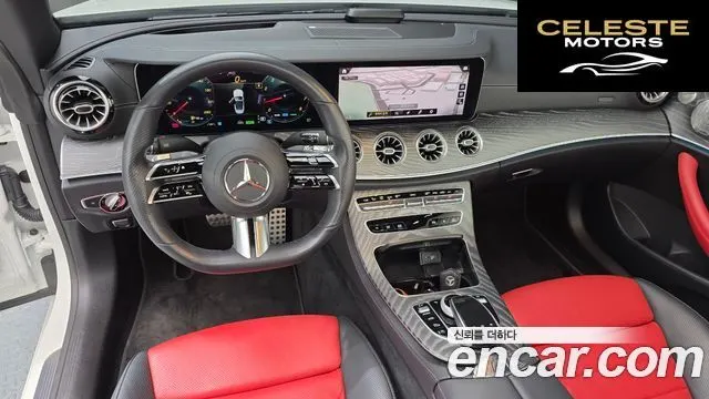 MERCEDES BENZ E-Classe W213 E450 4MATIC Cabriolet 2022 — photo 7 sur 20