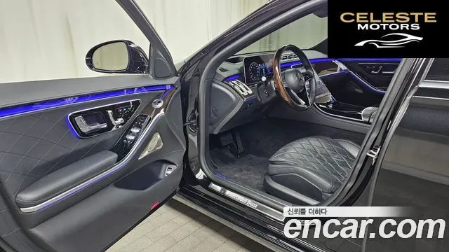 MERCEDES BENZ S-Classe W223 S580L 4MATIC 2021 — photo 13 sur 32