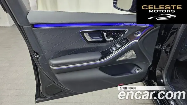 MERCEDES BENZ S-Classe W223 S580L 4MATIC 2021 — photo 14 sur 32