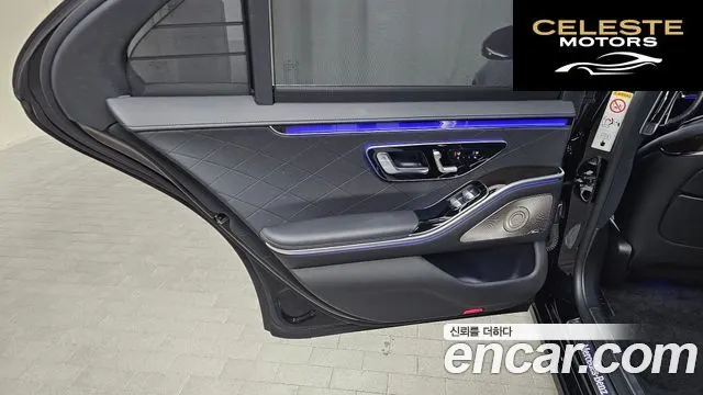 MERCEDES BENZ S-Classe W223 S580L 4MATIC 2021 — photo 15 sur 32