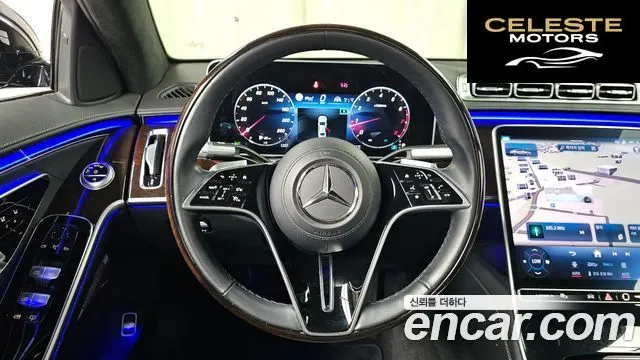 MERCEDES BENZ S-Classe W223 S580L 4MATIC 2021 — photo 19 sur 32