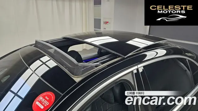 MERCEDES BENZ S-Classe W223 S580L 4MATIC 2021 — photo 28 sur 32
