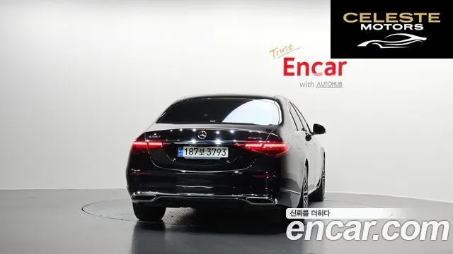 MERCEDES BENZ S-Classe W223 S580L 4MATIC 2021 — photo 4 sur 32