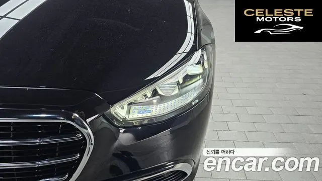 MERCEDES BENZ S-Classe W223 S580L 4MATIC 2021 — photo 8 sur 32