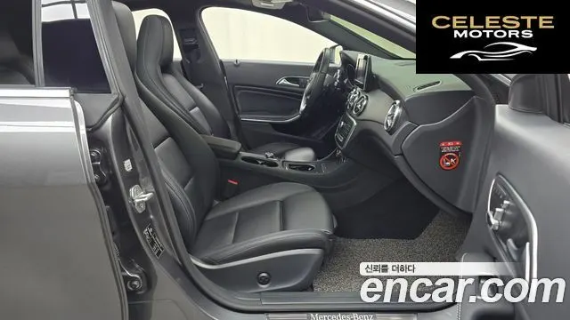 MERCEDES BENZ CLA-Classe C117 CLA250 4MATIC 2017 — photo 11 sur 20