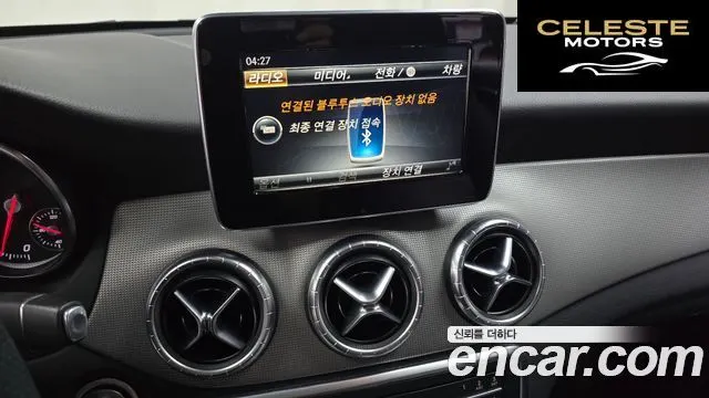 MERCEDES BENZ CLA-Classe C117 CLA250 4MATIC 2017 — photo 14 sur 20