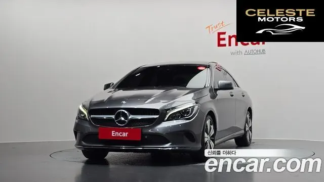 MERCEDES BENZ CLA-Classe C117 CLA250 4MATIC 2017 — photo 3 sur 20
