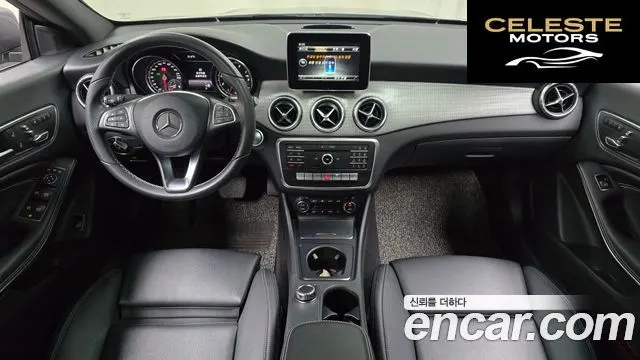 MERCEDES BENZ CLA-Classe C117 CLA250 4MATIC 2017 — photo 7 sur 20