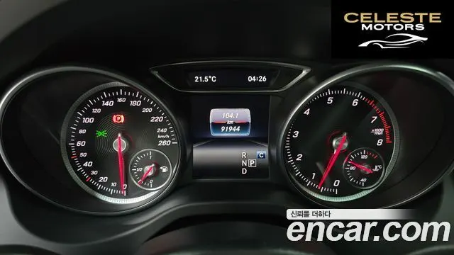 MERCEDES BENZ CLA-Classe C117 CLA250 4MATIC 2017 — photo 8 sur 20
