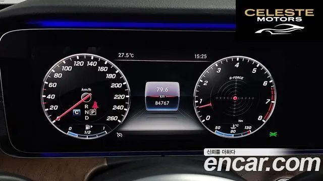 MERCEDES BENZ E-Classe W213 E300 4MATIC Exclusive 2019 — photo 11 sur 35