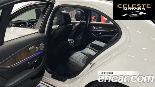 MERCEDES BENZ E-Classe W213 E300 4MATIC Exclusive 2019 — photo 17 sur 35