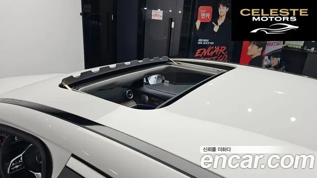 MERCEDES BENZ E-Classe W213 E300 4MATIC Exclusive 2019 — photo 22 sur 35