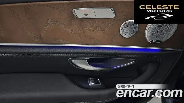 MERCEDES BENZ E-Classe W213 E300 4MATIC Exclusive 2019 — photo 25 sur 35