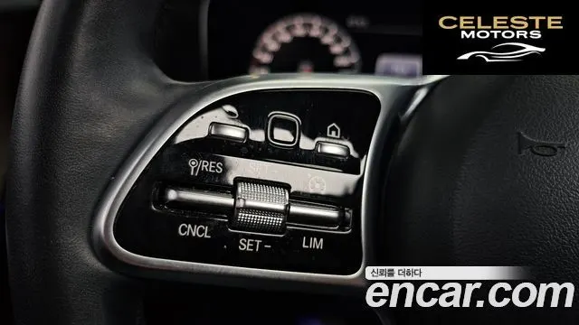 MERCEDES BENZ E-Classe W213 E300 4MATIC Exclusive 2019 — photo 29 sur 35