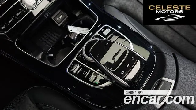MERCEDES BENZ E-Classe W213 E300 4MATIC Exclusive 2019 — photo 31 sur 35