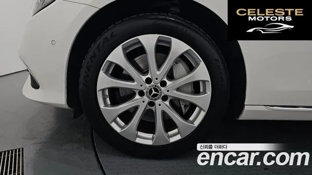 MERCEDES BENZ E-Classe W213 E300 4MATIC Exclusive 2019 — photo 5 sur 35