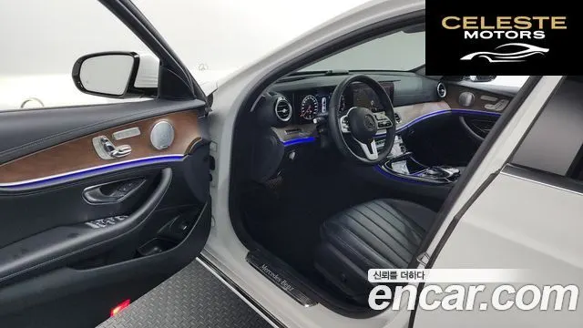 MERCEDES BENZ E-Classe W213 E300 4MATIC Exclusive 2019 — photo 10 sur 26