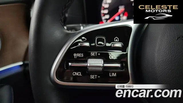 MERCEDES BENZ E-Classe W213 E300 4MATIC Exclusive 2019 — photo 16 sur 26