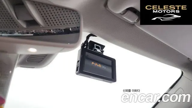 MERCEDES BENZ E-Classe W213 E300 4MATIC Exclusive 2019 — photo 18 sur 26