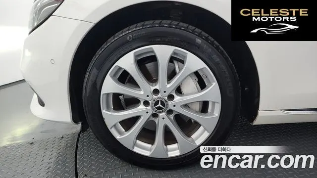MERCEDES BENZ E-Classe W213 E300 4MATIC Exclusive 2019 — photo 5 sur 26